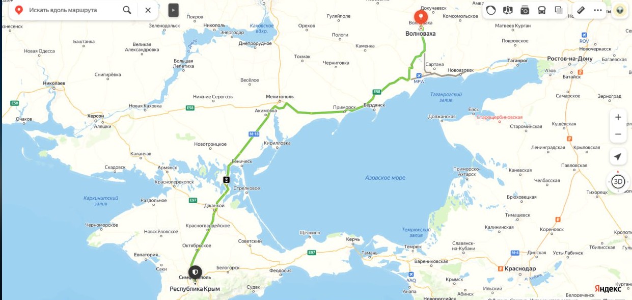 Глава муниципального образования Волновахский МО Константин Зинченко присоединился к Всероссийскому флешмобу #путьвкрым.