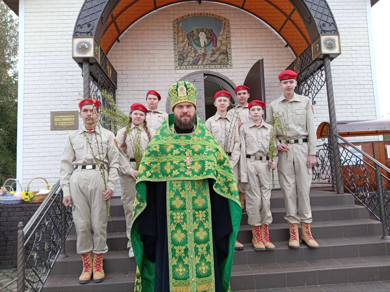 Юнармейцы ГБОУ &quot;ВОЛНОВАХСКАЯ ШКОЛА №2 ВОЛНОВАХСКОГО М.О.&quot;  приняли участие в челлендже «Я знаю и поддерживаю традиции нашего народа! А ВЫ?&quot;.