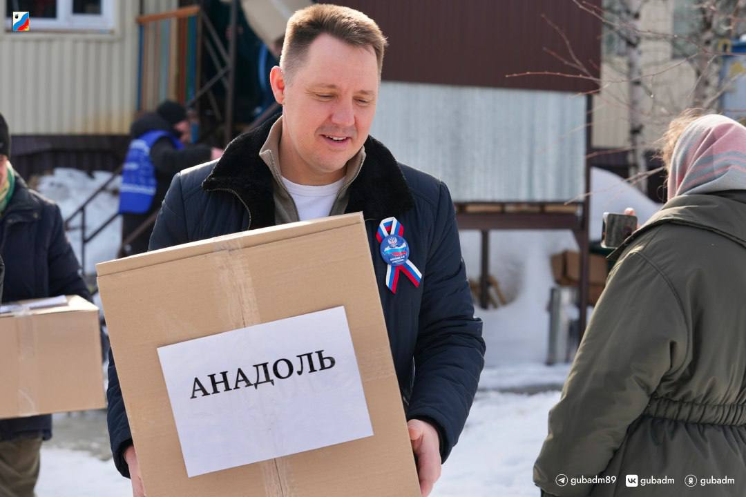 Очередной гуманитарный конвой отправился в путь на подшефные территории Волновахского муниципального округа.