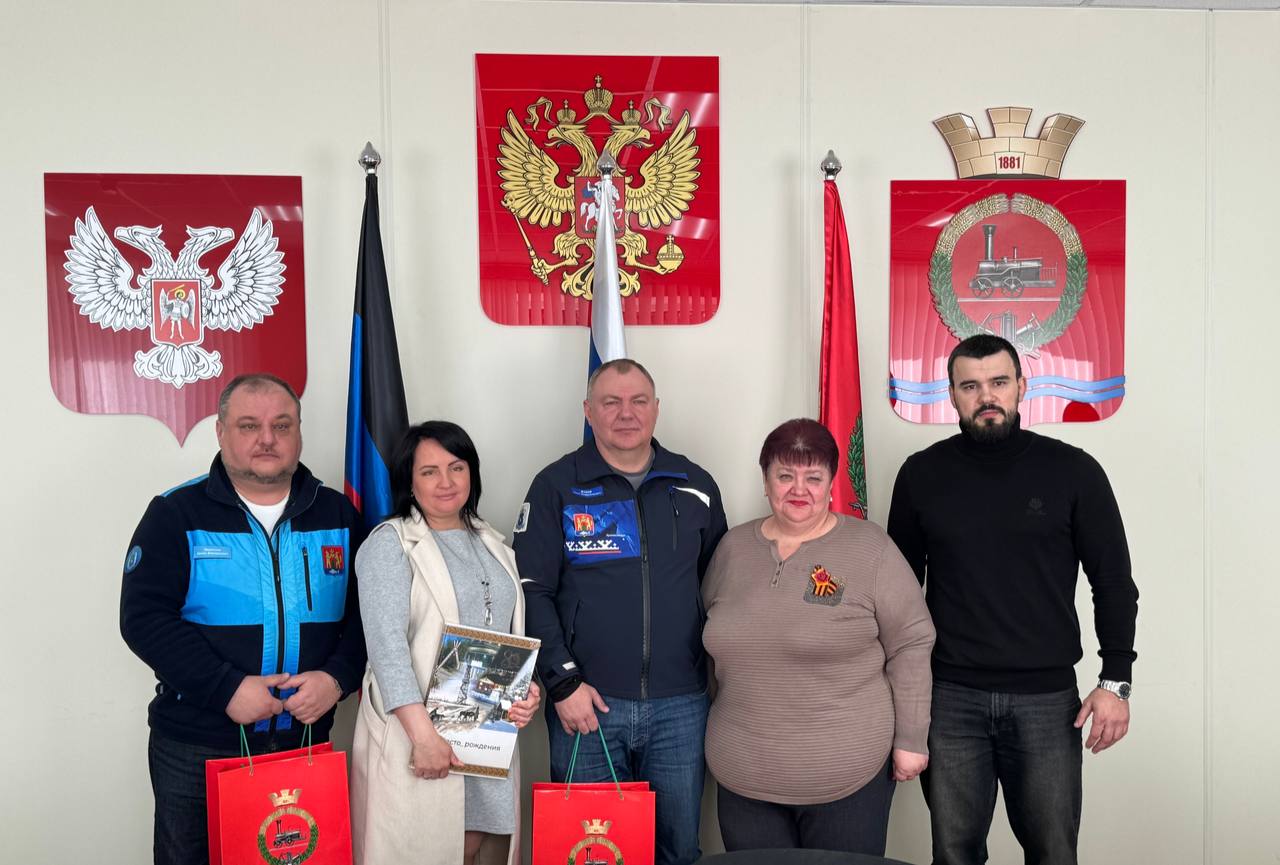 Волноваха продолжает встречать гостей из шефа-региона Ямал.
