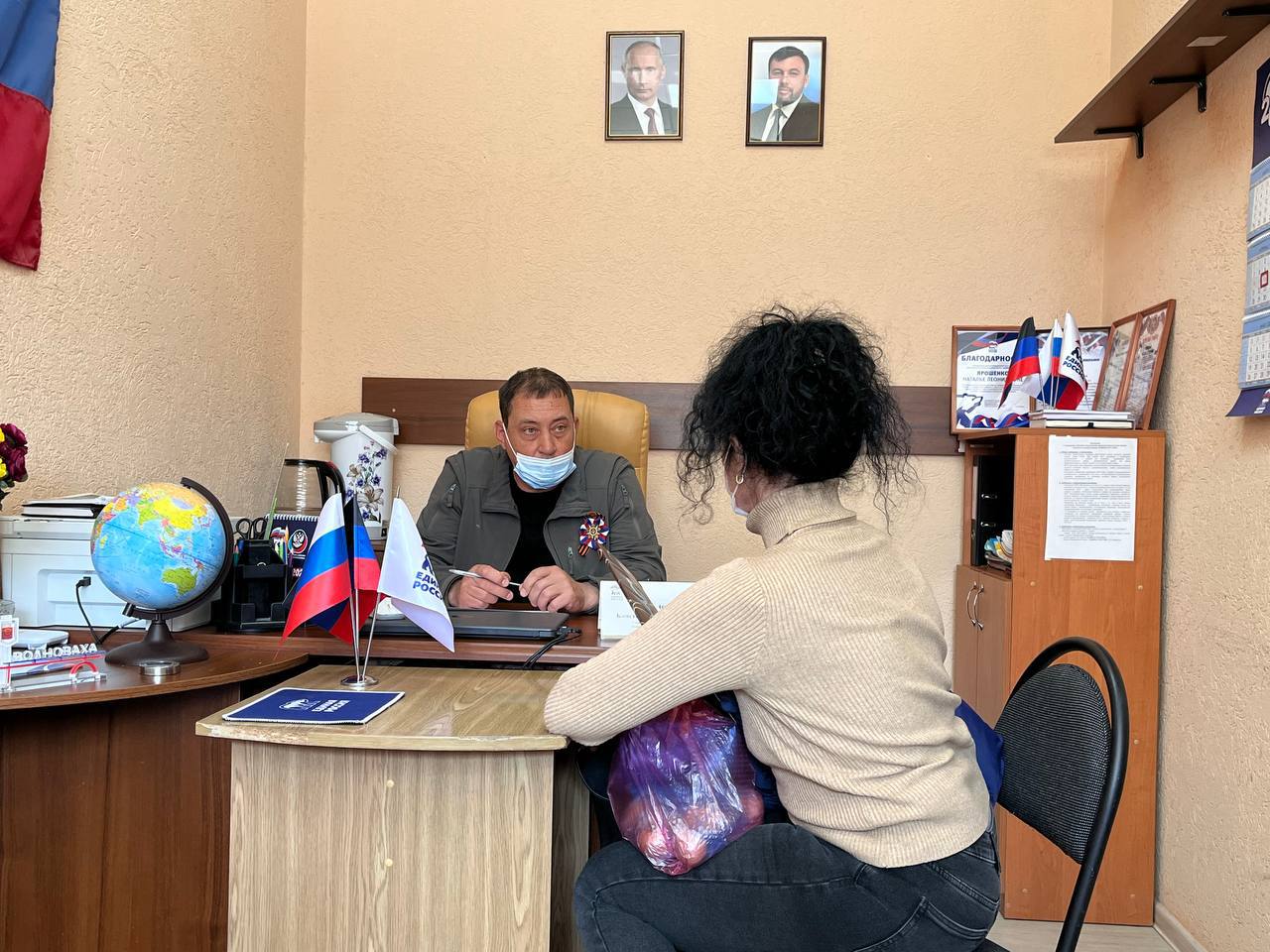 Вместе к решению.