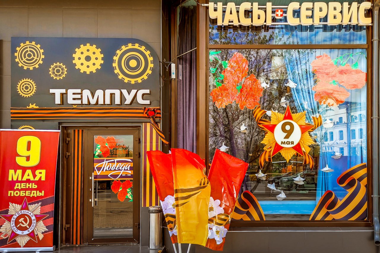 Вниманию предпринимателей.