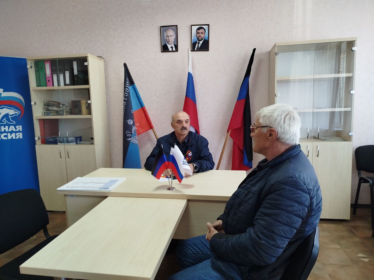 Приём граждан депутата Волновахского муниципального совета Донецкой Народной Республики.