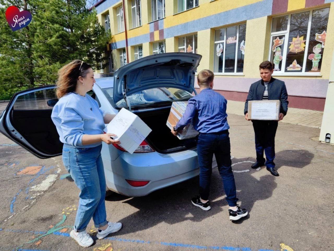 Традиции взаимопомощи: жители Лабытнанги отправили помощь в честь Дня Победы.