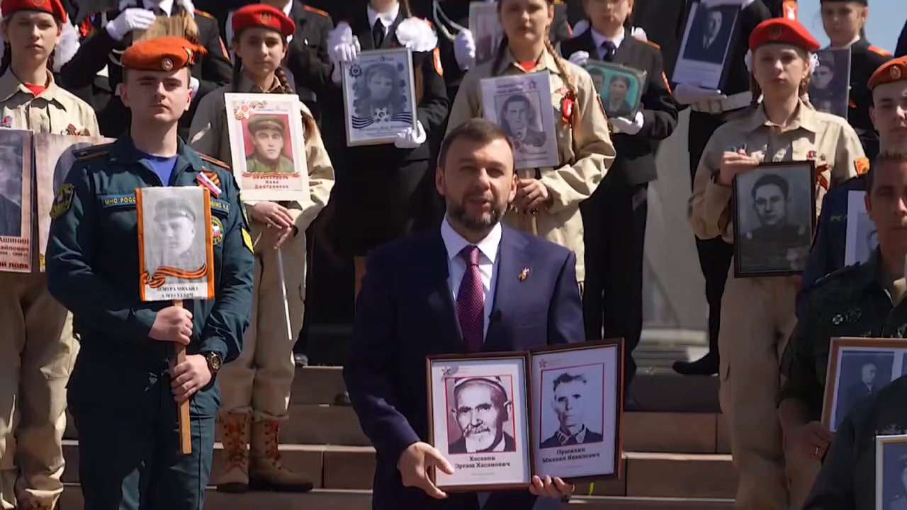 Глава ДНР Денис Пушилин поздравил с Днем Победы.