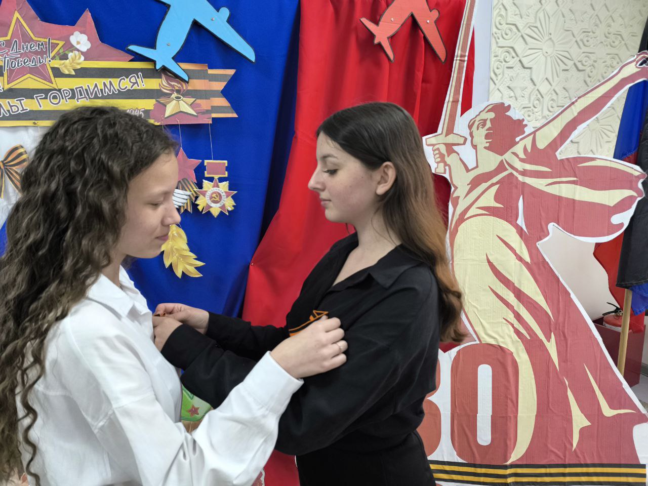 Всероссийская акция «ГЕОРГИЕВСКАЯ ЛЕНТОЧКА».
