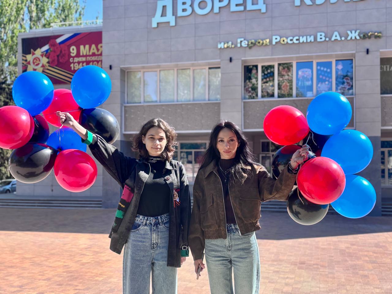 Сегодня в Донецкой Народной Республике знаковый и значимый для всех её жителей праздник – День Республики!.