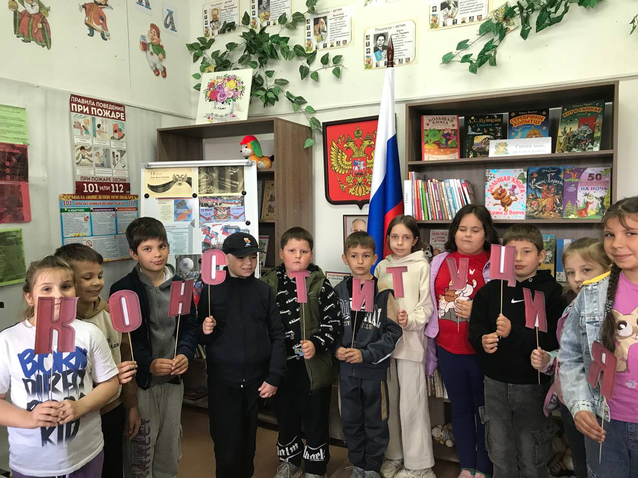 В нашей республике  отмечают  один  из  самых  значимых  государственных  праздников - День  Конституции  Донецкой  Народной  Республики.