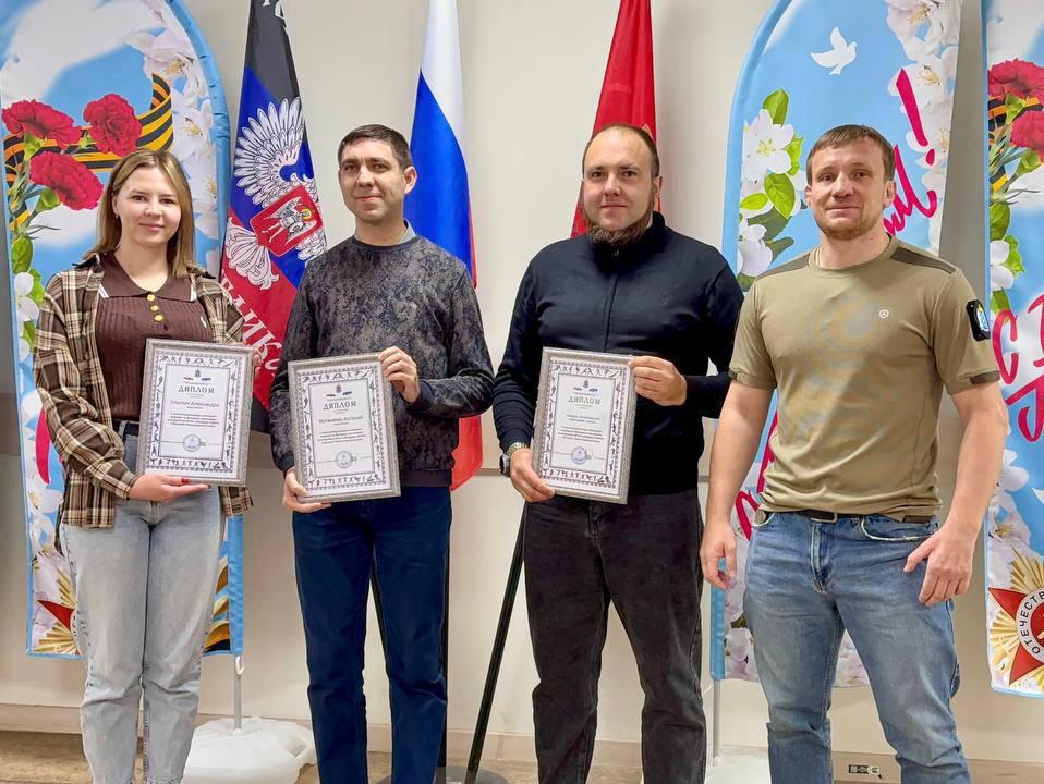 В Волновахе наградили призеров межмуниципального интернет-турнира по быстрым шахматам между ДНР и ЯНАО.