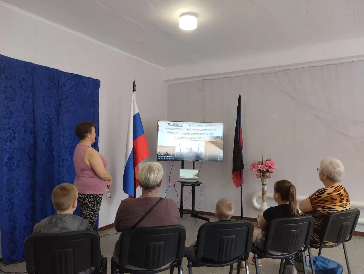 Урок памяти к Дню памяти и скорби в Привольненской библиотеке.