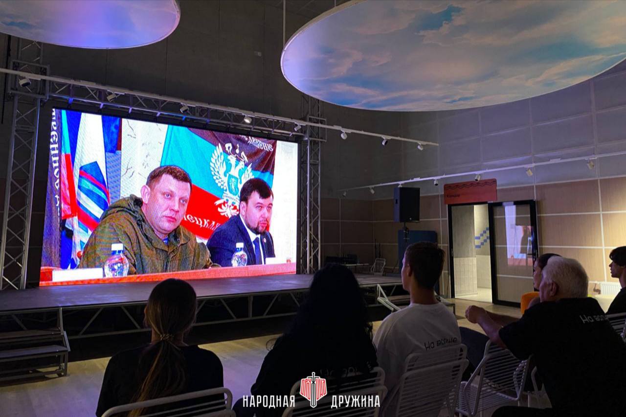 Символ мужества и преданности: В Волновахе почтили память Александра Захарченко.