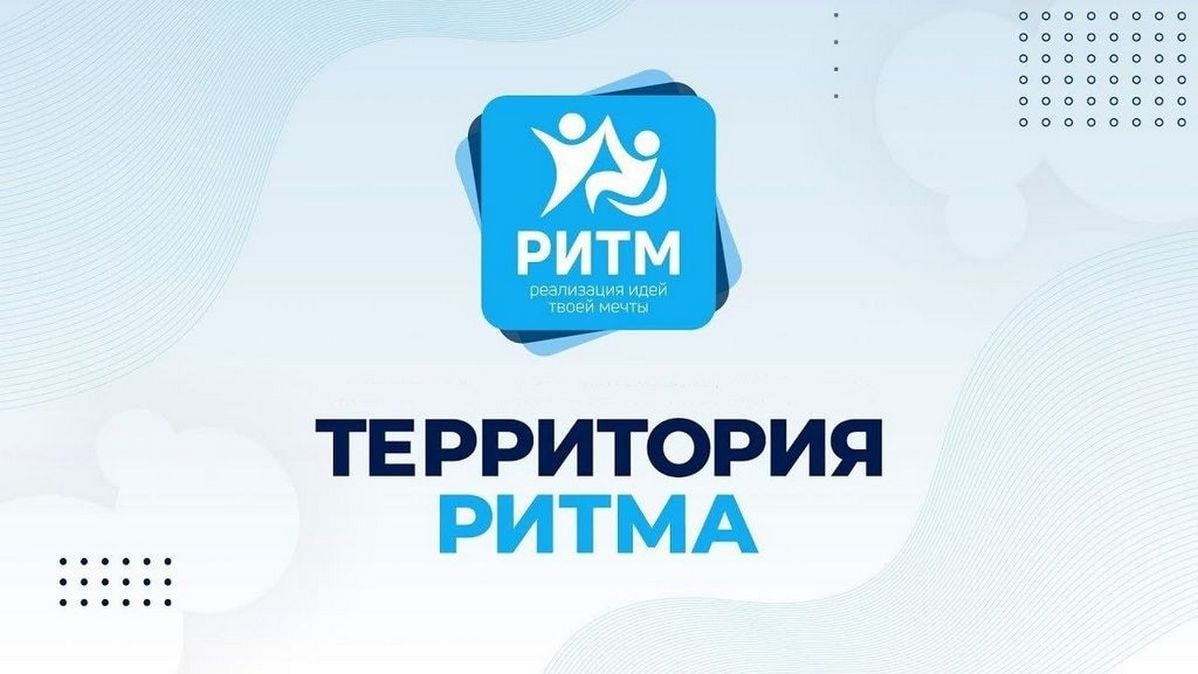 Жителей Республики пригласили на форум по социальному предпринимательству.