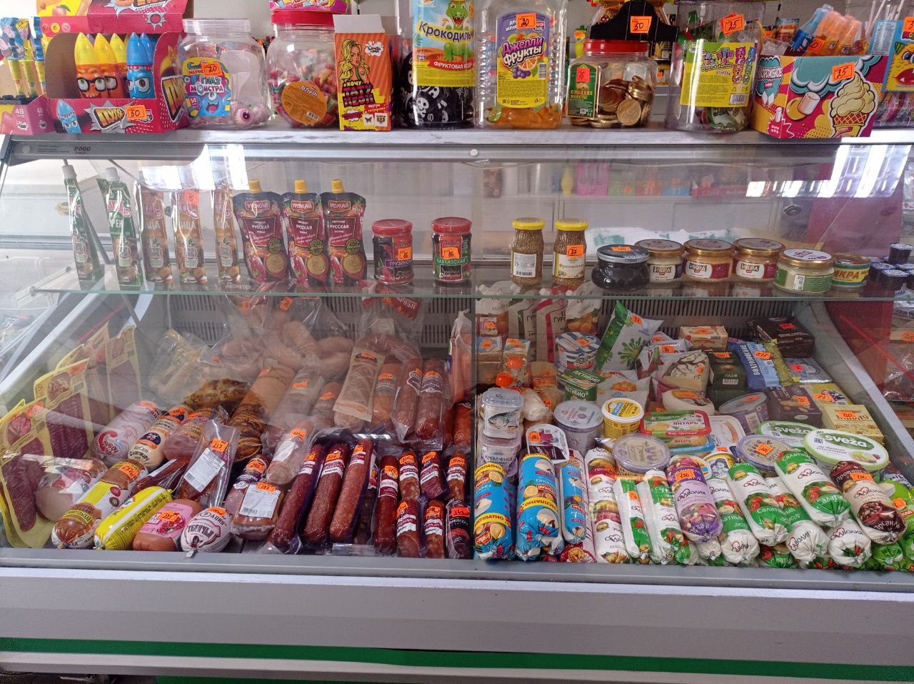 В Анадоле проверили магазины: выявлены нарушения в ценообразовании и маркировке.