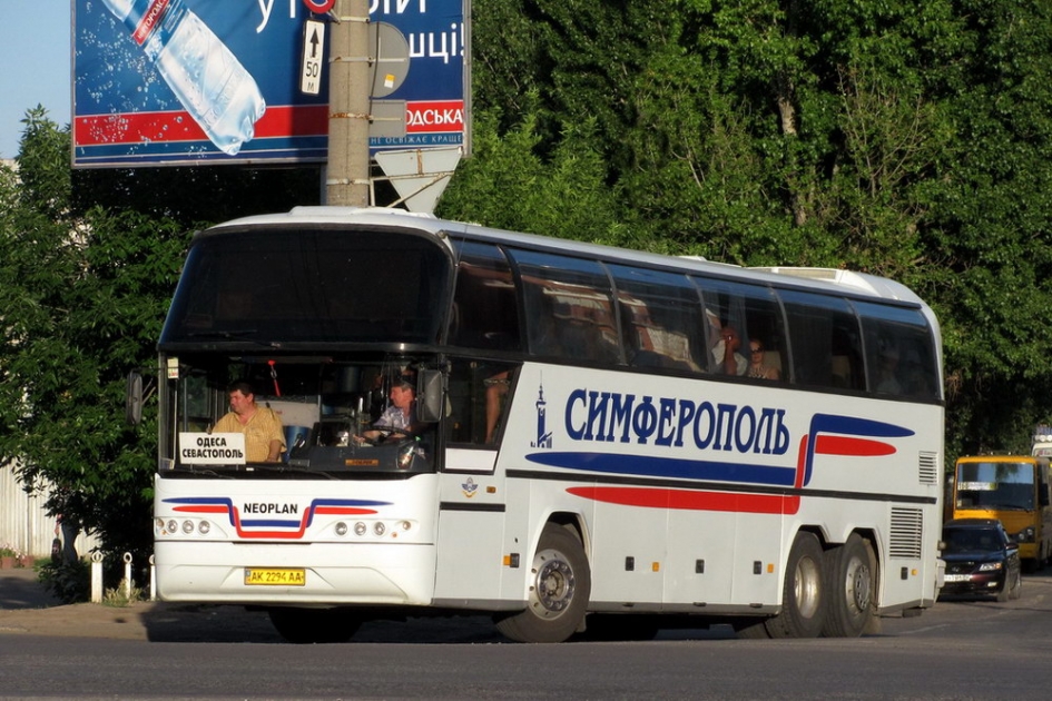 Движение автобусов из ДНР в Крым возобновлено в полном объеме.