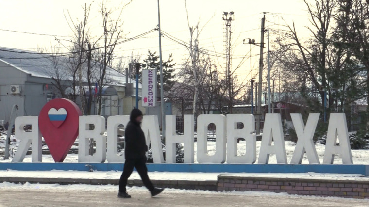 Специалисты Росреестра познакомили школьников Волновахи со своей профессией. Специалисты Росреестра познакомили школьников Волновахи со своей профессией.