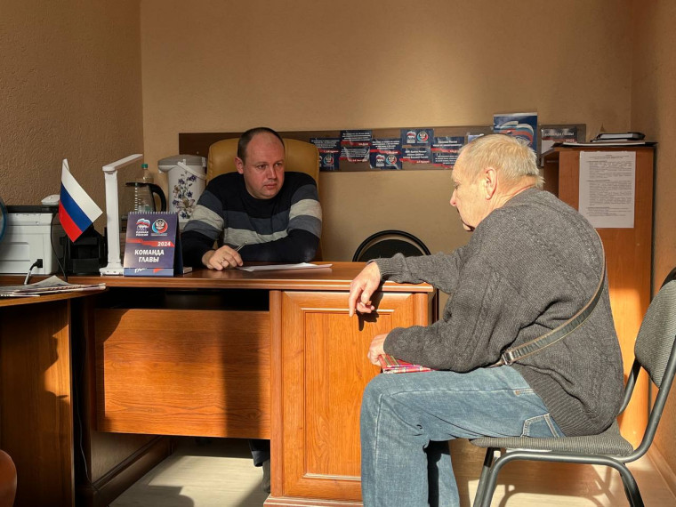 Прием граждан главы администрации Волновахского района. Прием граждан главы администрации Волновахского района.