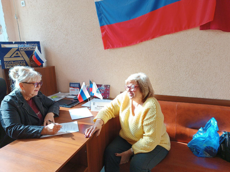 Прием депутата Волновахского муниципального совета. Прием депутата Волновахского муниципального совета.