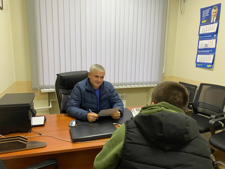 Прием граждан заместителя председателя Волновахского муниципального совета. Прием граждан заместителя председателя Волновахского муниципального совета.