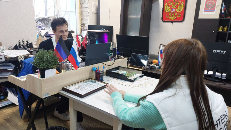 Прием депутата Волновахского муниципального совета. Прием депутата Волновахского муниципального совета.