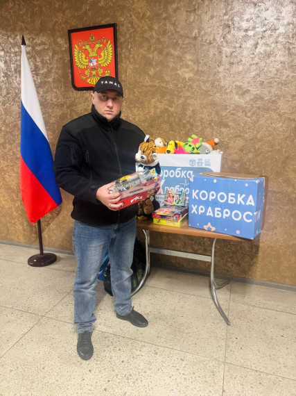 Депутат Волновахского муниципального совета принял участие в акции. Депутат Волновахского муниципального совета принял участие в акции.