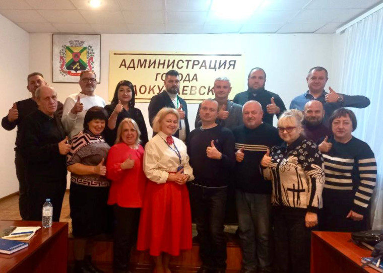 Депутаты Волновахского муниципального совета совместно с депутатами Докучаевского городского совета Донецкой Народной Республики приняли участие в обучающих лекциях Российского Общества «Знание». Депутаты Волновахского муниципального совета совместно с депутатами Докучаевского городского совета Донецкой Народной Республики приняли участие в обучающих лекциях Российского Общества «Знание».