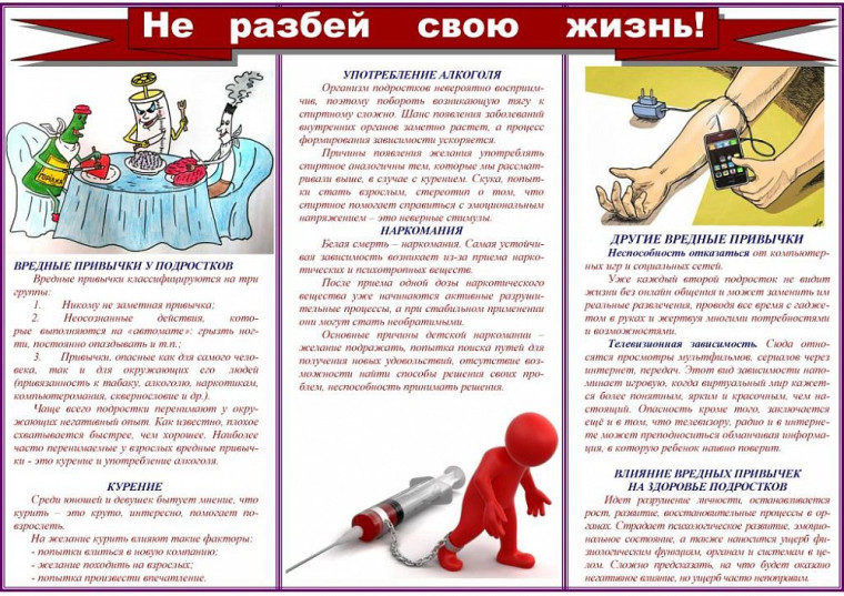 Обратите внимание. Обратите внимание.