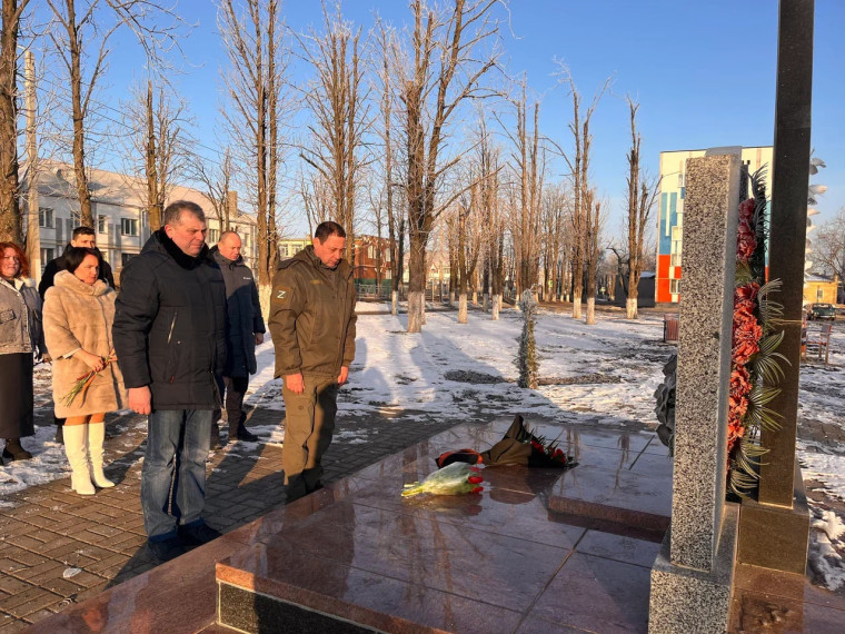 День памяти воинов-интернационалистов. День памяти воинов-интернационалистов.