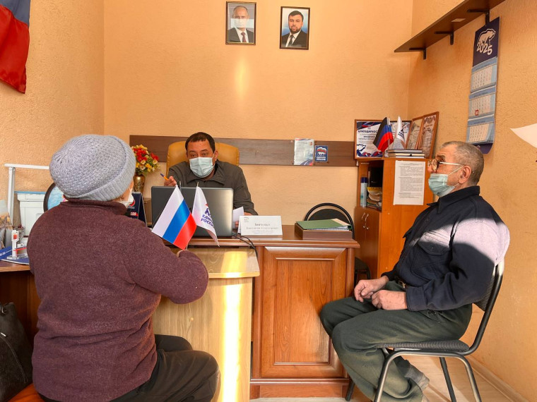 Прием граждан: важные вопросы и решения. Прием граждан: важные вопросы и решения.