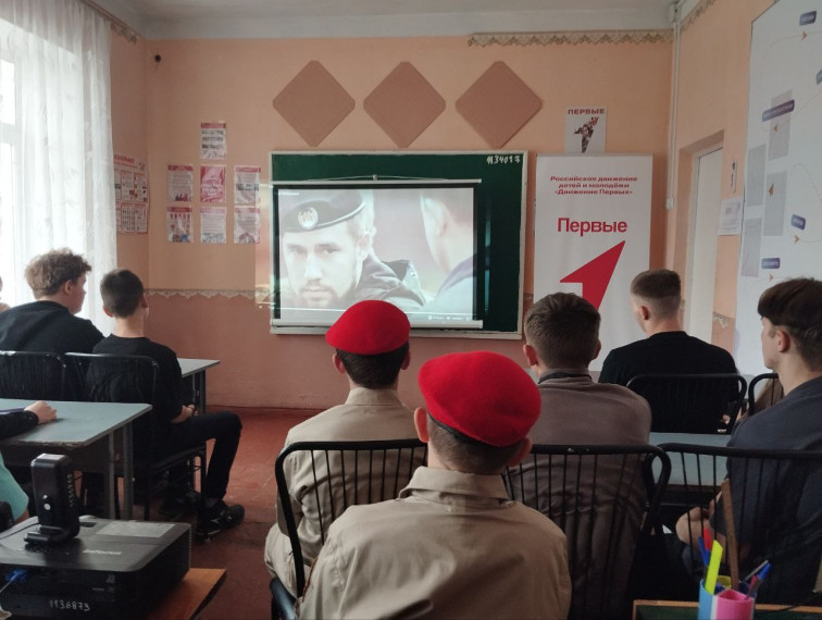 Юнармейцы ГБОУ «Валерьяновская школа Волновахского м.о.» приняли участие в мероприятии, посвящённом памяти Героя Российской Федерации, Героя Донецкой Народной Республики Владимира Жоги. Юнармейцы ГБОУ «Валерьяновская школа Волновахского м.о.» приняли участие в мероприятии, посвящённом памяти Героя Российской Федерации, Героя Донецкой Народной Республики Владимира Жоги.