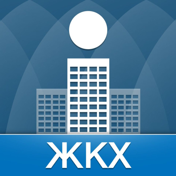 Диспетчерская служба информирует:. Диспетчерская служба информирует:.