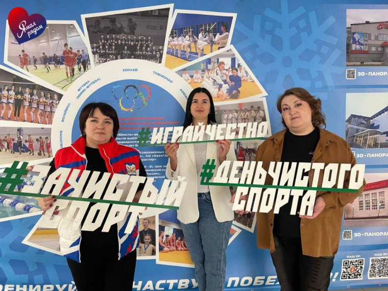 Школьники Хлебодаровки и Златоустовки встречают весну активно. Школьники Хлебодаровки и Златоустовки встречают весну активно.