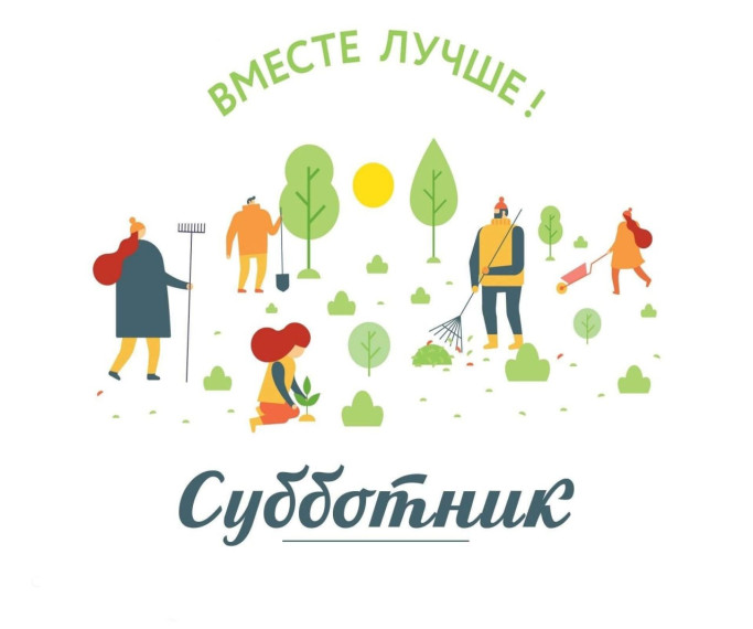 Уважаемые жители Волновахского муниципального округа!. Уважаемые жители Волновахского муниципального округа!.