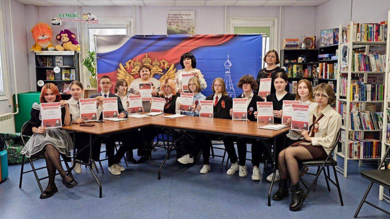 Школьники Донбасса и Ямала встретились на литературной конференции, посвящённой Шолохову и памяти о Победе. Школьники Донбасса и Ямала встретились на литературной конференции, посвящённой Шолохову и памяти о Победе.