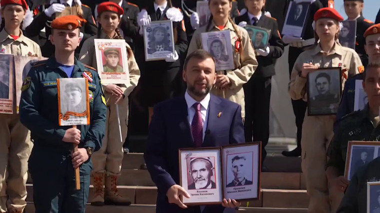Глава ДНР Денис Пушилин поздравил с Днем Победы. Глава ДНР Денис Пушилин поздравил с Днем Победы.